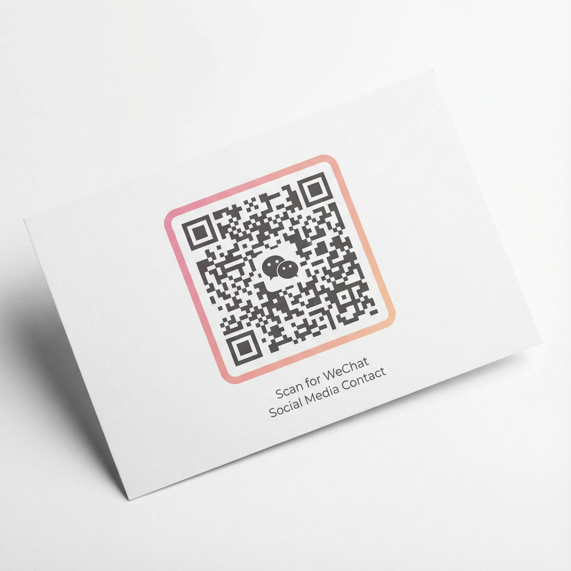 四虎tv公众号二维码